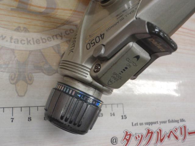 アオリマチック夜光4050