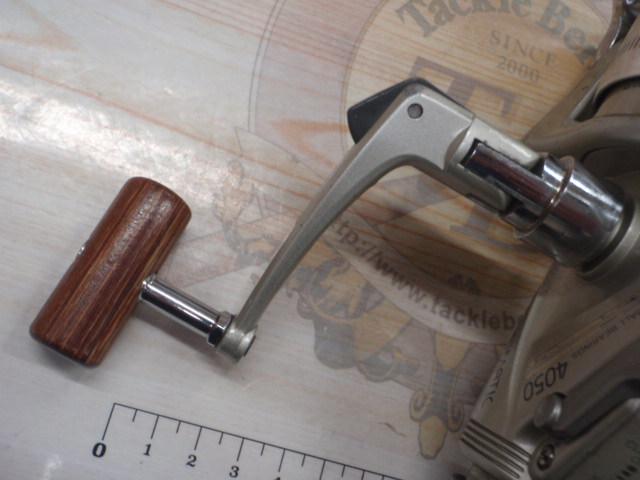 アオリマチック夜光4050