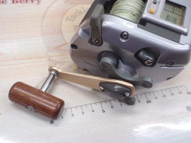 デジタナSLS小船 3000タナピタ