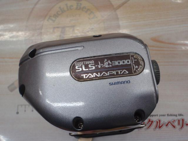 デジタナSLS小船 3000タナピタ