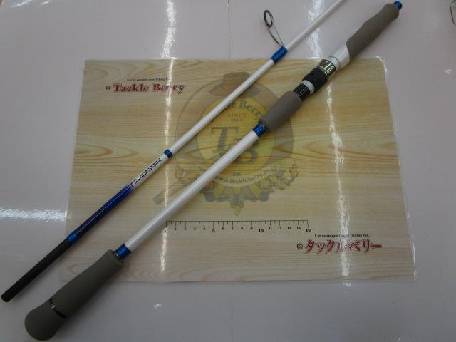 グランシャリオ GC-S67H-GRAY