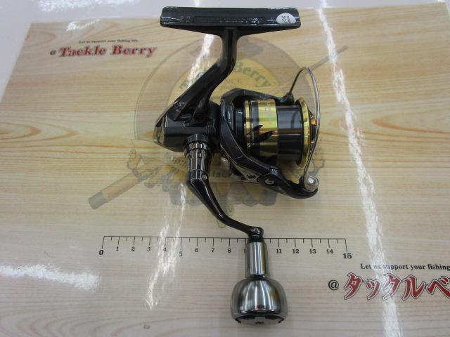 25アルテグラ C2500SHG