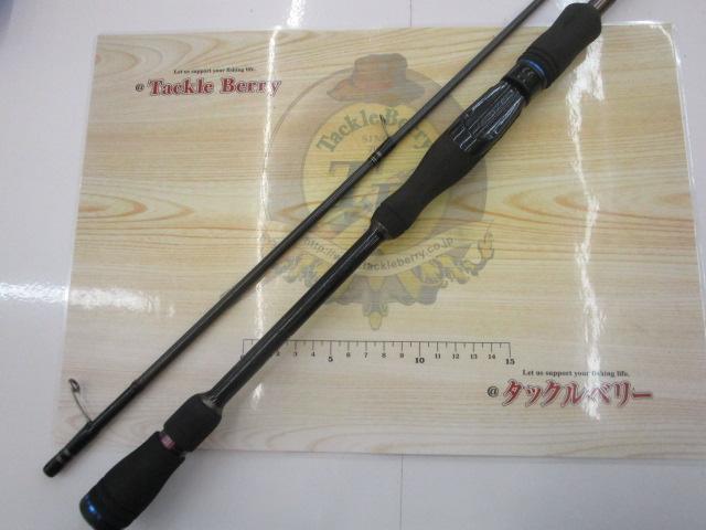 ヴィオレンテ VLE-82SL-L Kガイド