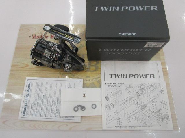 24ツインパワー 3000MHG｜＠ベリーネット 日本最大新品中古釣具WEBショップ