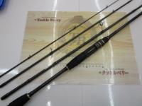 クロスフィールド XRFS-734L-MB