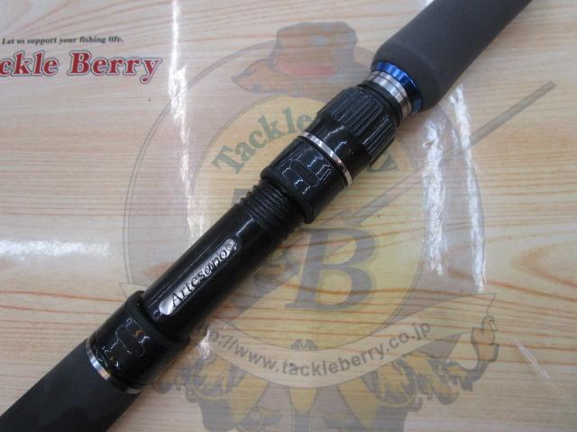 アルテサーノ RA-103