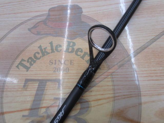 エメラルダスストイストST 83M-SMT