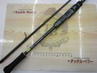 エメラルダスストイストST 83M-SMT