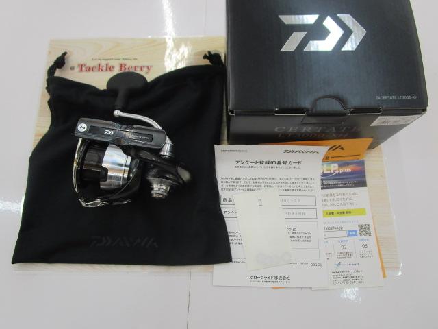 24セルテート LT3000-XH