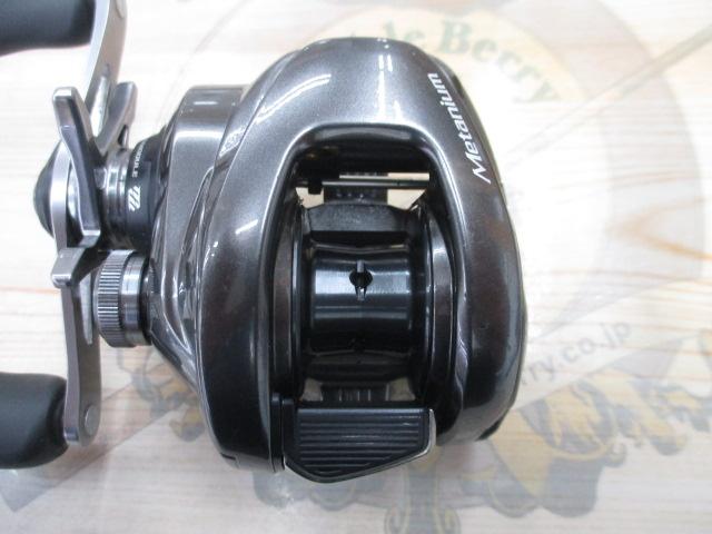 20メタニウム LH