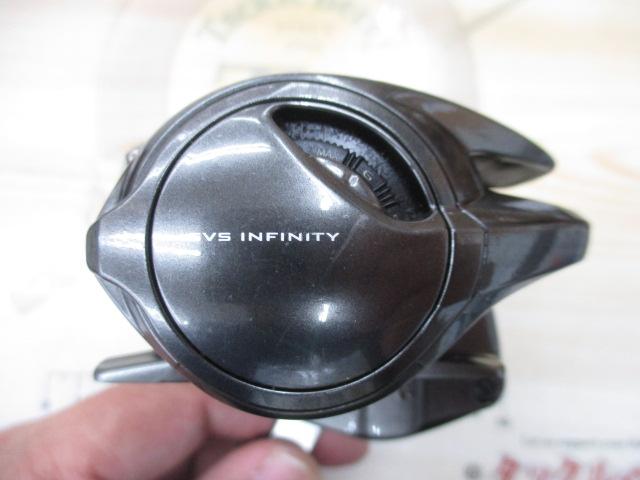 20メタニウム LH