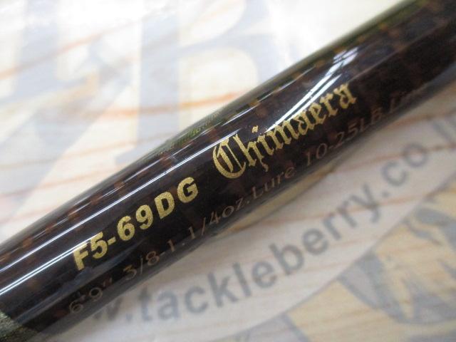 デストロイヤー F5-69DG(オロチピークパフォーマンス)