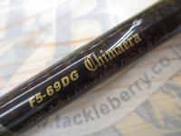 デストロイヤー F5-69DG(オロチピークパフォーマンス)