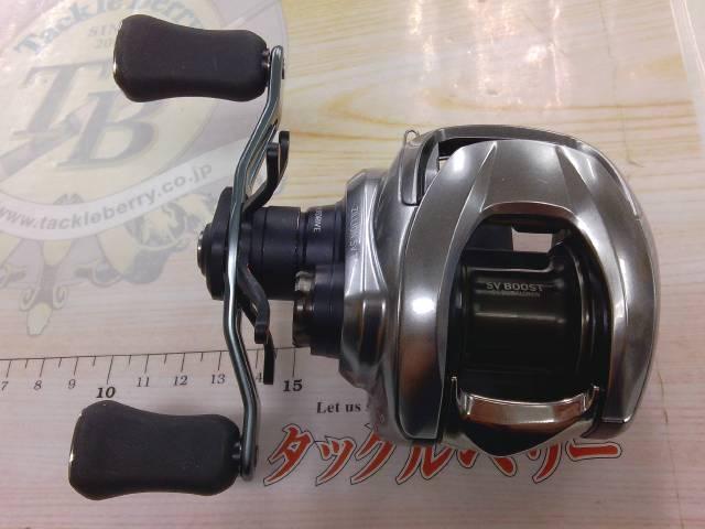 21ジリオン SV TW 1000XHL