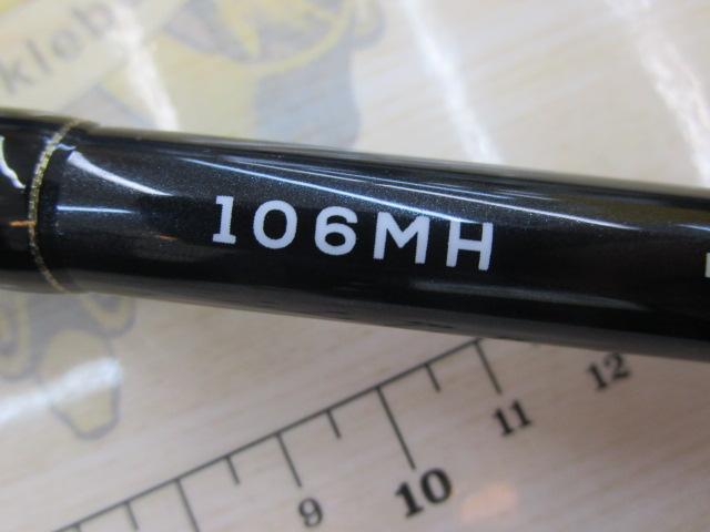 ビーキャスⅡ 106MH