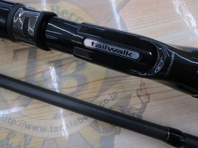 ビーキャスⅡ 106MH