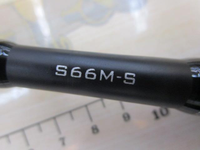 クロスミッションBB S66M-S