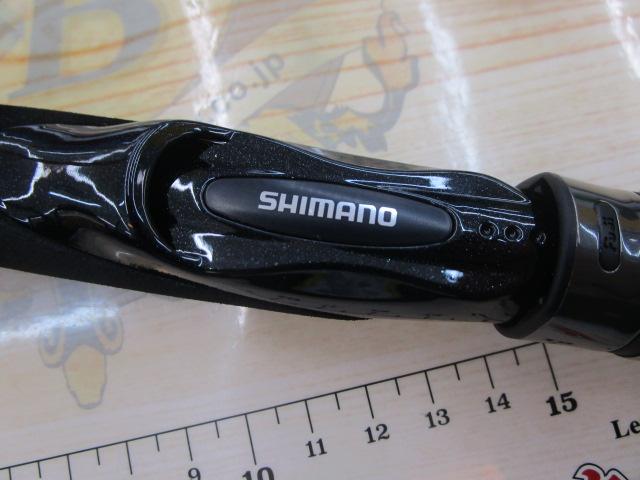 クロスミッションBB S66M-S