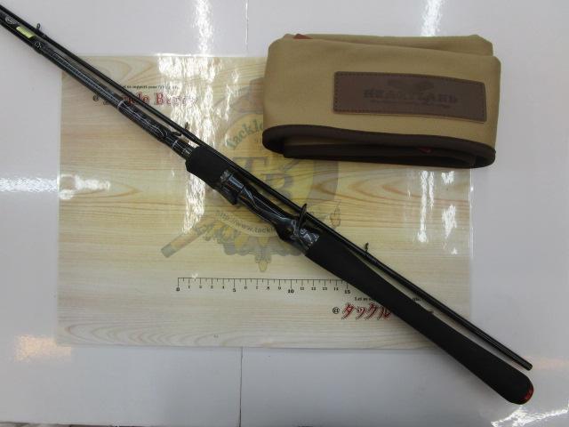 ハートランド HL722ML+FB-ST20