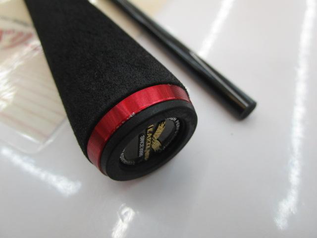 ハートランド HL722ML+FB-ST20