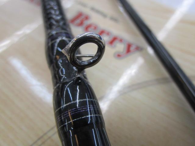 ハートランド HL722ML+FB-ST20