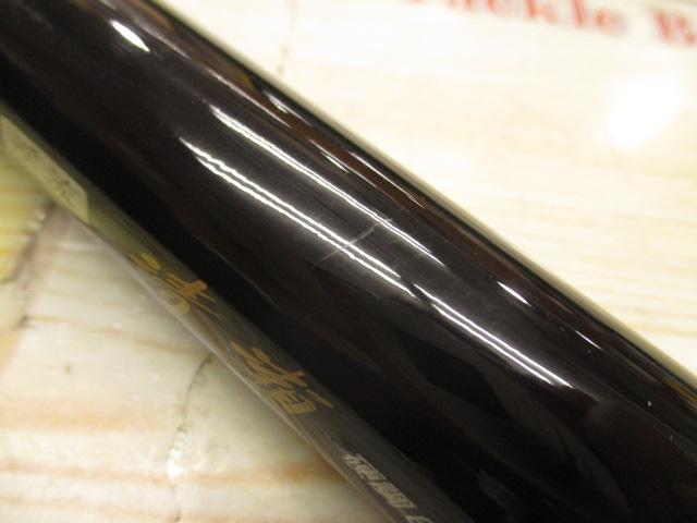 渓流清瀬 硬調61MD