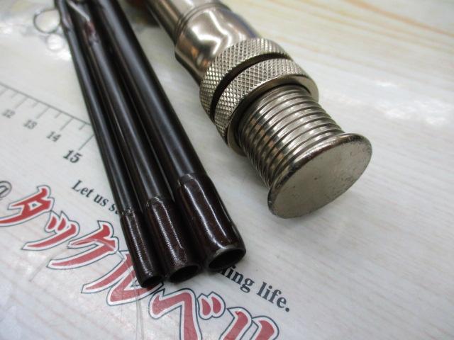 ロッホモアX F866-4U