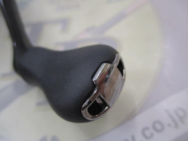 ミラベル 2500SHG