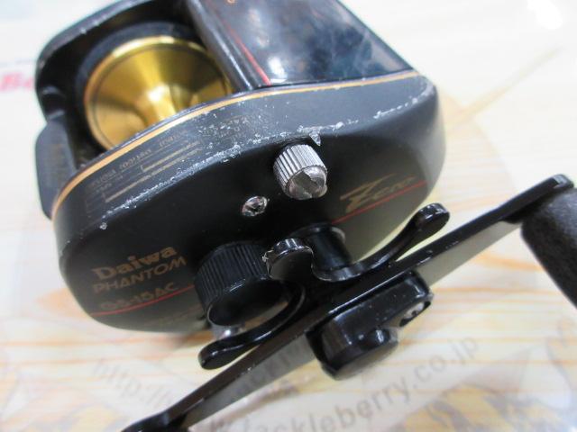 ファントムゼロ GS-15AC