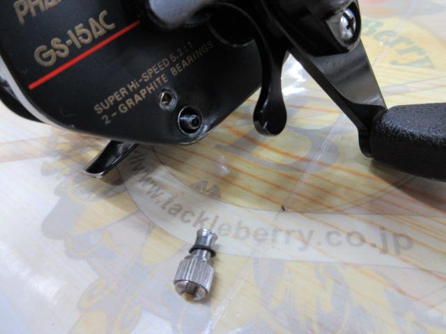 ファントムゼロ GS-15AC