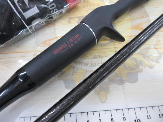 18ポイズンアドレナ 1611M+