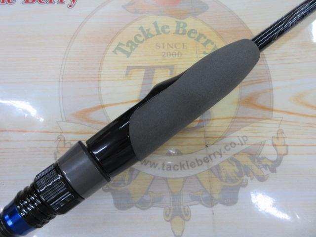 ブルートレック DBTS-SS-63ML Lightning