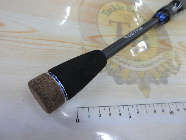 ブルートレック DBTS-SS-63ML Lightning