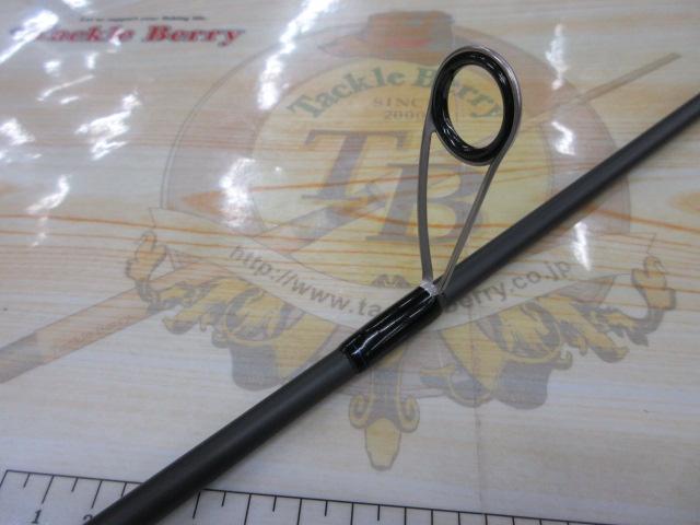 ブルートレック DBTS-SS-63ML Lightning