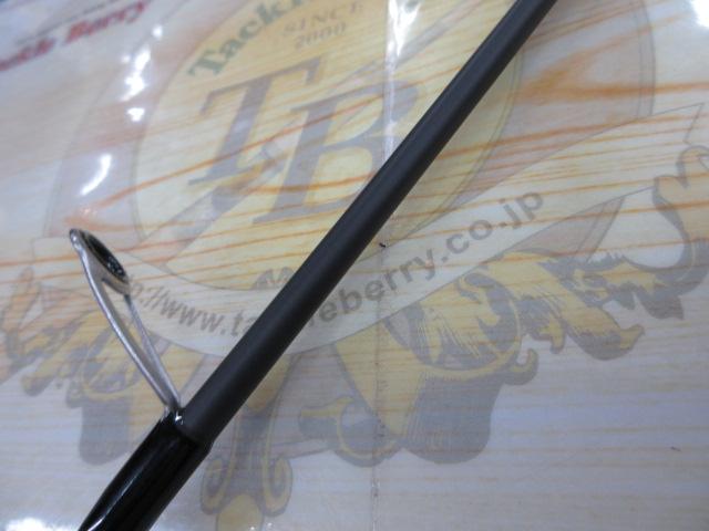 ブルートレック DBTS-SS-63ML Lightning