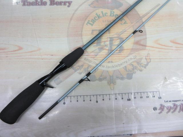 バンタムエクセージ BXG-1552-2