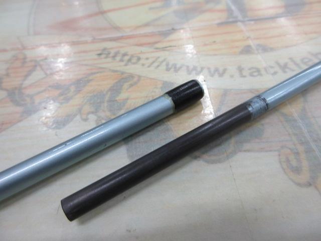 バンタムエクセージ BXG-1552-2