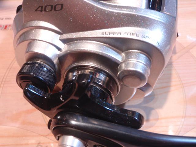 13フォースマスター 400