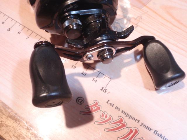 アルファスSV 105