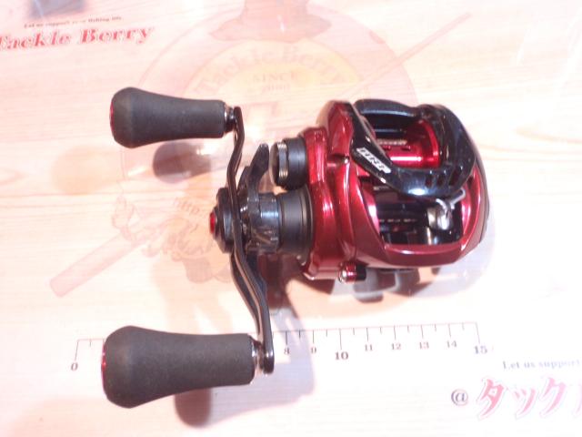 HRF PEスペシャル 8.1R-TW