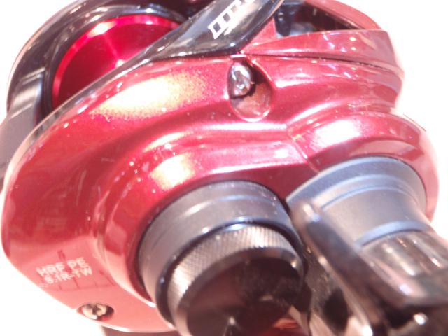 HRF PEスペシャル 8.1R-TW