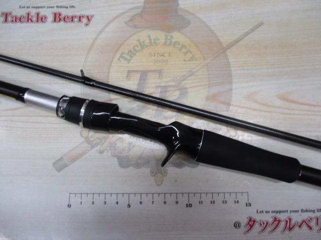 シルバーウルフエア 83MB-S・Q｜＠ベリーネット 日本最大新品中古釣具