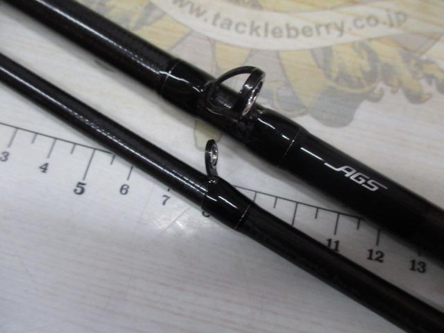 シルバーウルフエア 83MB-S・Q