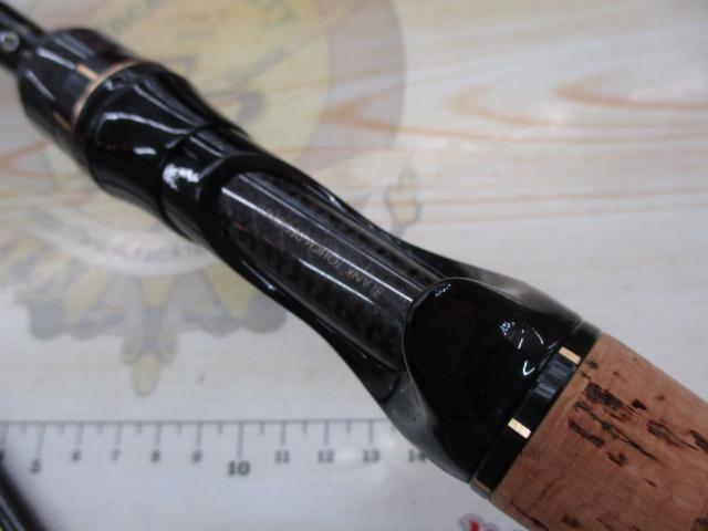 エラディケーター ERSC-77ML-BF ロックスイーパー