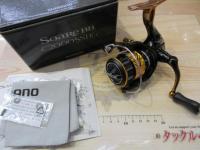 18ソアレBB C2000SSHG