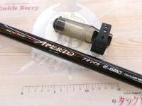 IGハイスピードアペルトイソ 2-520A