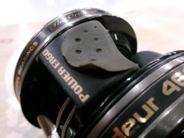 アンバサダー4601Cガンナー