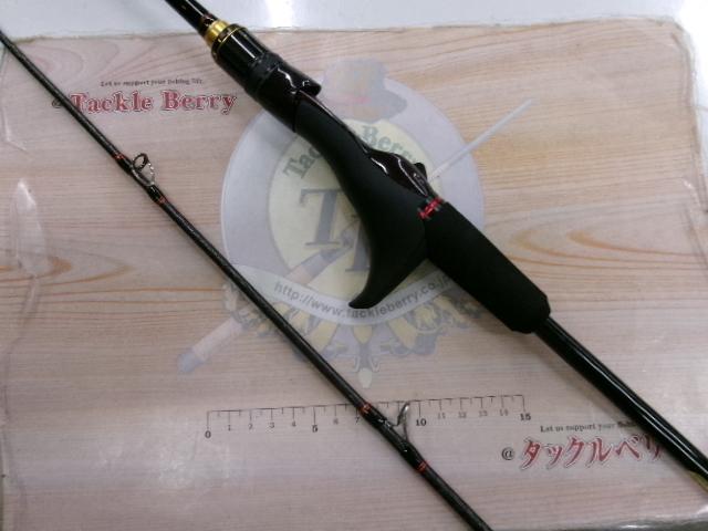 炎月XR N-B610M-S/L