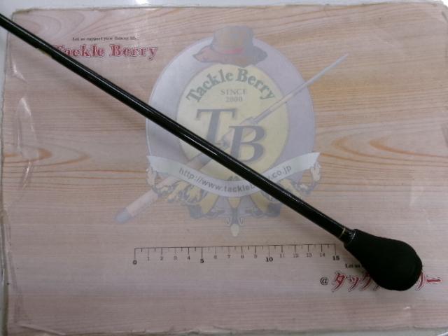 19オシアジガーインフィニティ B65-3