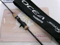 19オシアジガーインフィニティ B65-3